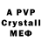 Alfa_PVP СК КРИС Masha Maykos