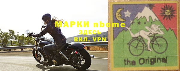 кокс Баксан