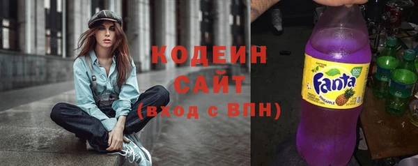 а пвп мука Балабаново