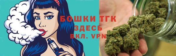 ешки Балахна
