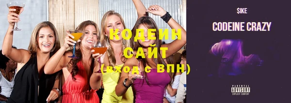 а пвп мука Балабаново