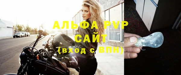 кокс Баксан