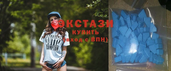 кокс Баксан