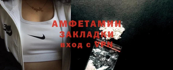 а пвп мука Балабаново