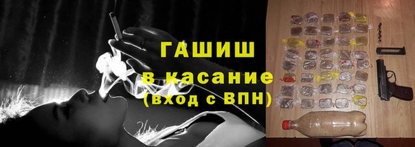 ешки Балахна