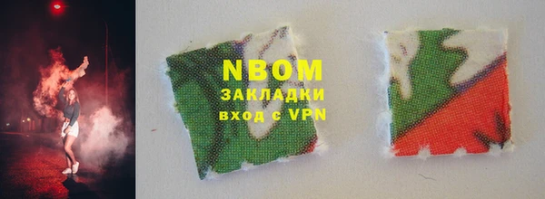 а пвп мука Балабаново
