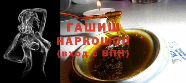 кокс Баксан