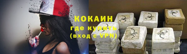 кокс Баксан