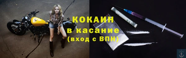 ешки Балахна