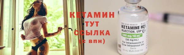 ешки Балахна