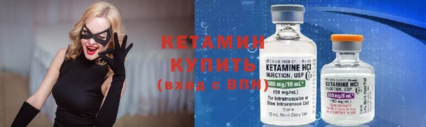 а пвп мука Балабаново