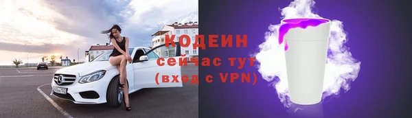 а пвп мука Балабаново