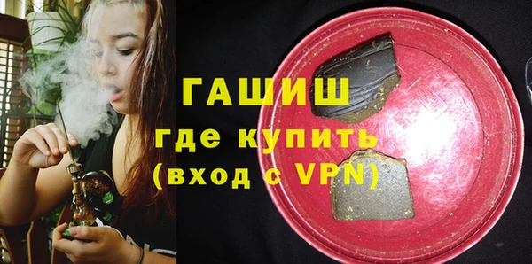 а пвп мука Балабаново