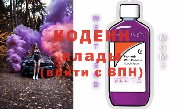 кокс Баксан