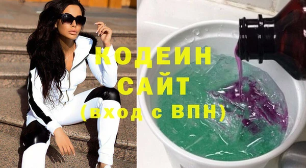 а пвп мука Балабаново