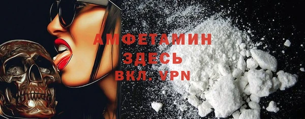 кокс Баксан