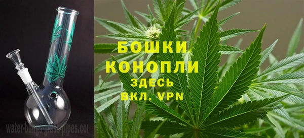 ешки Балахна