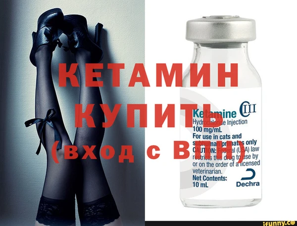 ешки Балахна