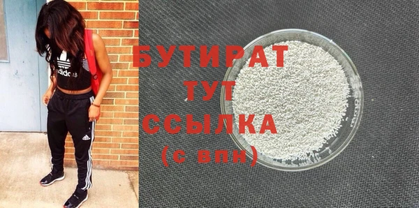 ешки Балахна