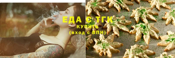 а пвп мука Балабаново