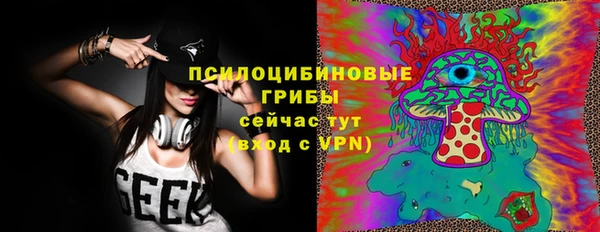 кокс Баксан