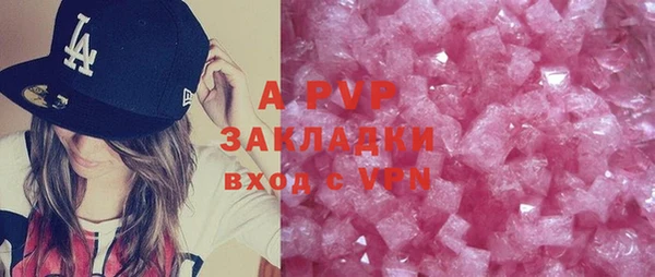 кокс Баксан