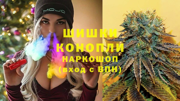 ешки Балахна