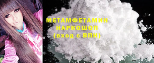 а пвп мука Балабаново