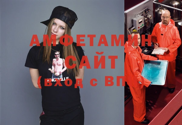 ешки Балахна