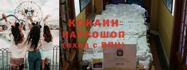 ешки Балахна