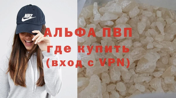 ешки Балахна