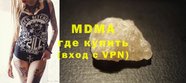 а пвп мука Балабаново
