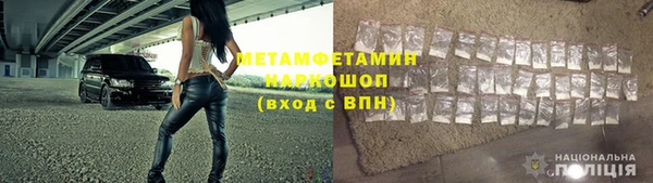 а пвп мука Балабаново