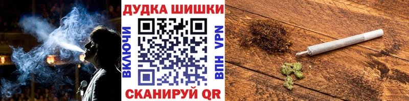 Марихуана индика  Купить закладки  Скопин 
